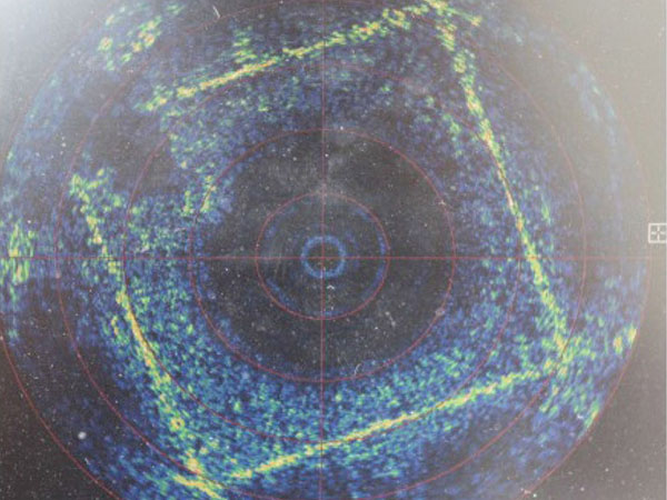 高频彩色图像声纳